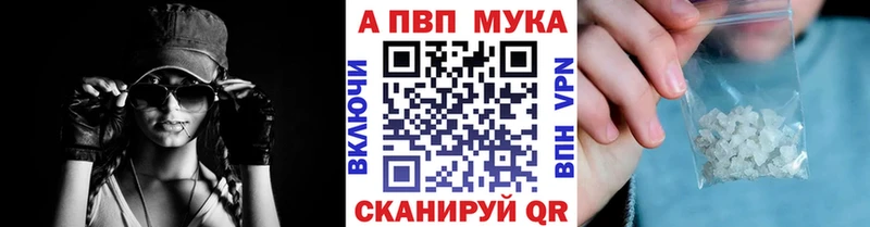 мега маркетплейс  цена   Новая Ладога  Alfa_PVP СК КРИС 