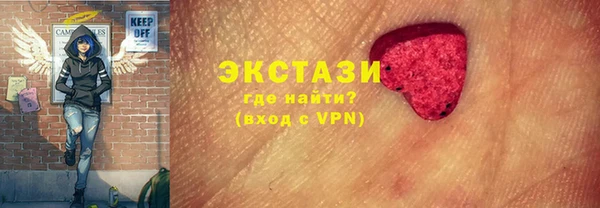 каннабис Алексеевка