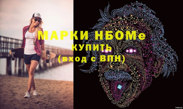 МДПВ Алексин