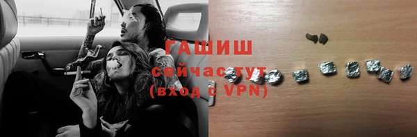 экстази Алзамай