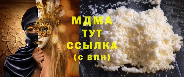 экстази Алзамай
