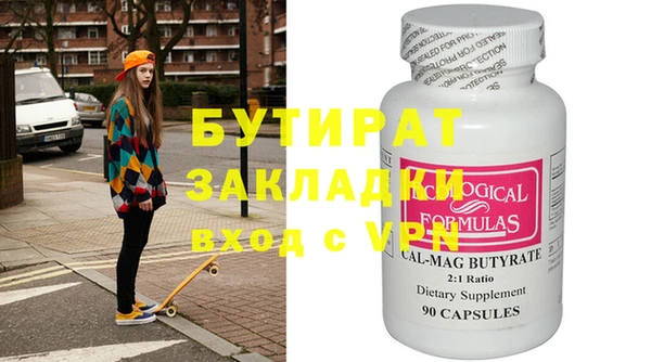 МДПВ Алексин