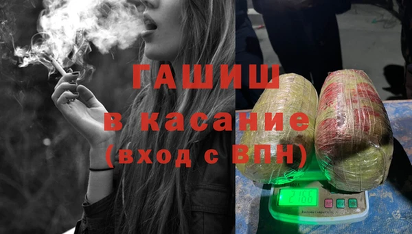 экстази Алзамай