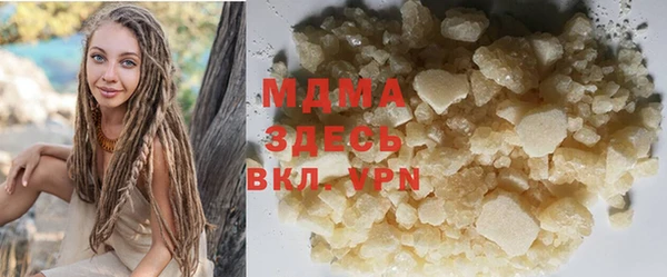 экстази Алзамай