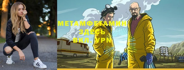экстази Алзамай