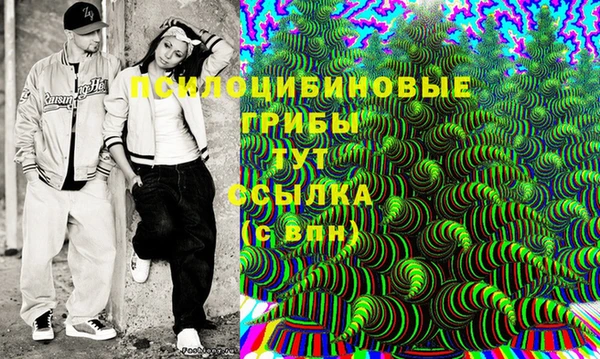 экстази Алзамай