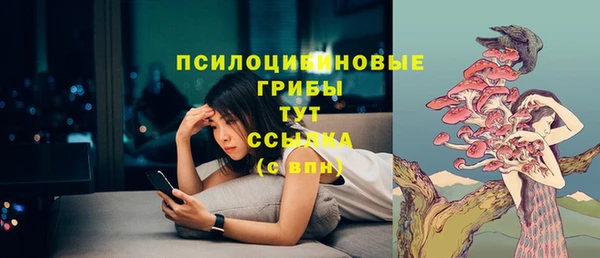 каннабис Алексеевка