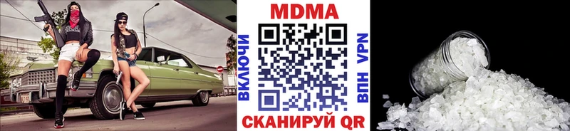 MDMA crystal  hydra онион  Новая Ладога 
