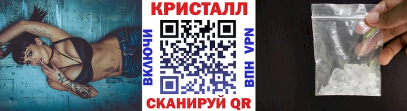 ссылка на мегу как войти  Новая Ладога  площадка как зайти  Первитин мет 